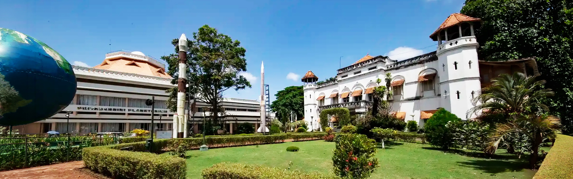 Science Museum, Thiruvananthapuram