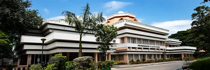 Priyadarsini Planetarium