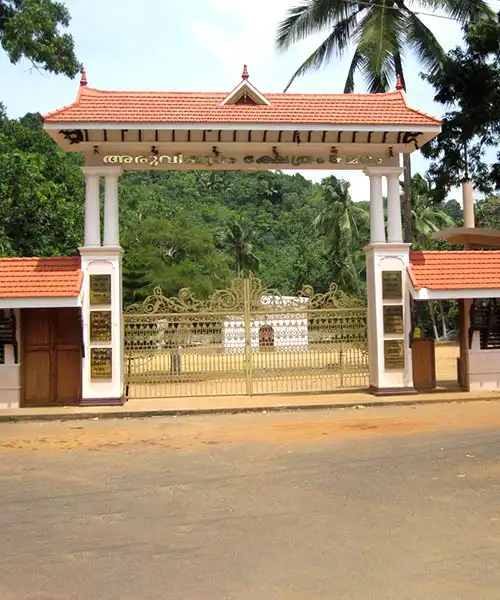 Aruvippuram